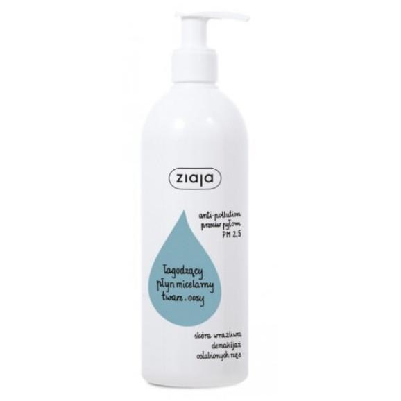 Ziaja De-makijaż, płyn micelarny, 390 ml - zdjęcie produktu
