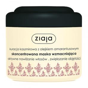 Ziaja, kuracja kaszmirowa z olejkiem amarantusowym, skoncentrowana maska wzmacniająca do włosów, 200 ml - zdjęcie produktu