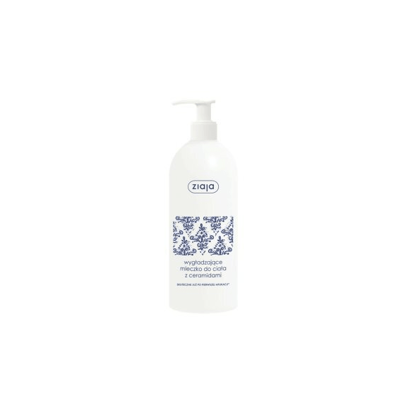 Ziaja Ceramidy, wygładzające mleczko do ciała, 400 ml - zdjęcie produktu