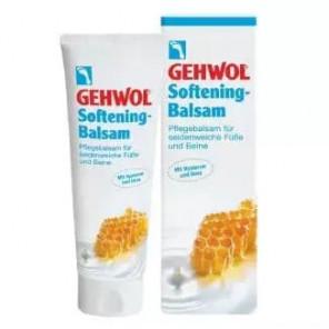 Gehwol, balsam zmiękczający do stóp, kwas hialuronowy i mocznik, 125 ml - zdjęcie produktu