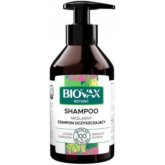 Biovax Botanic, szampon micelarny oczyszczający z czarnuszką i czystkiem, 200 ml - zdjęcie produktu