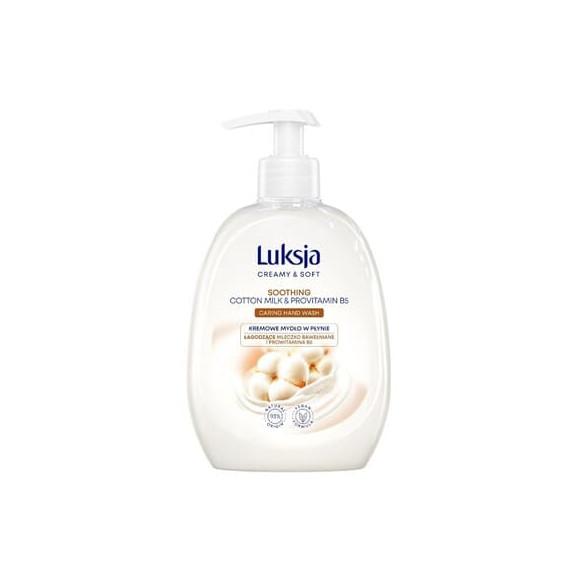 Luksja Creamy & Soft, mydło w płynie, łagodzące mleczko bawełniane i prowitamina B5, 500 ml - zdjęcie produktu