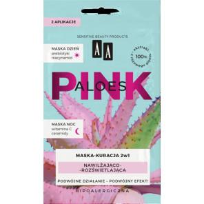 AA Aloes Pink, nawilżająco-rozświetlająca maska, kuracja dzień + noc, 2x4 g - zdjęcie produktu
