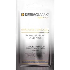 L'BIOTICA Dermomask Night Active Wypełnienie Zmarszczek, maseczka naprawcza, 12 ml - zdjęcie produktu