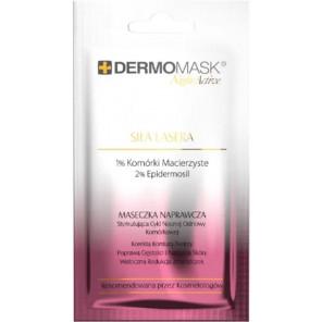 L'BIOTICA Dermomask Night Active Siła Lasera, maseczka naprawcza, 12 ml - zdjęcie produktu