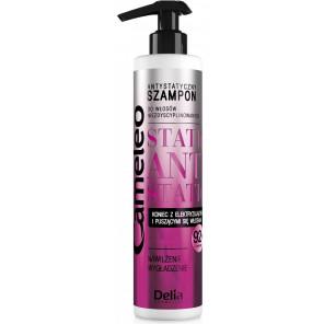Cameleo Anti Static, szampon do włosów niezdyscyplinowanych, 250 ml - zdjęcie produktu