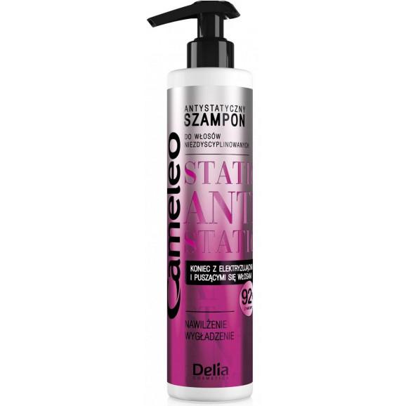 Cameleo Anti Static, szampon do włosów niezdyscyplinowanych, 250 ml - zdjęcie produktu