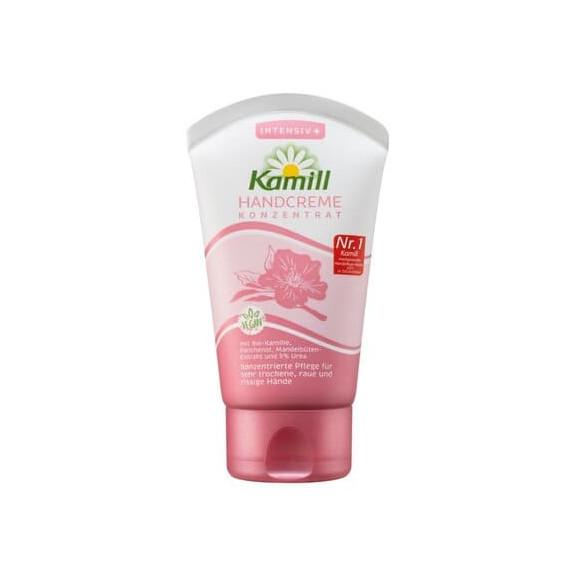 Kamill Intensiv+, krem do rąk, 50 ml - zdjęcie produktu