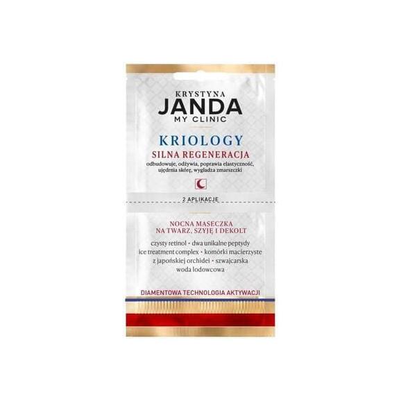 Krystyna Janda My Clinic Kriology Silna Regeneracja, maseczka, 2 x 4 ml - zdjęcie produktu