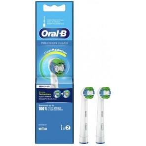 Oral-B Precision Clean Clean Maximiser, końcówki do szczoteczki elektrycznej, 2 szt. - zdjęcie produktu