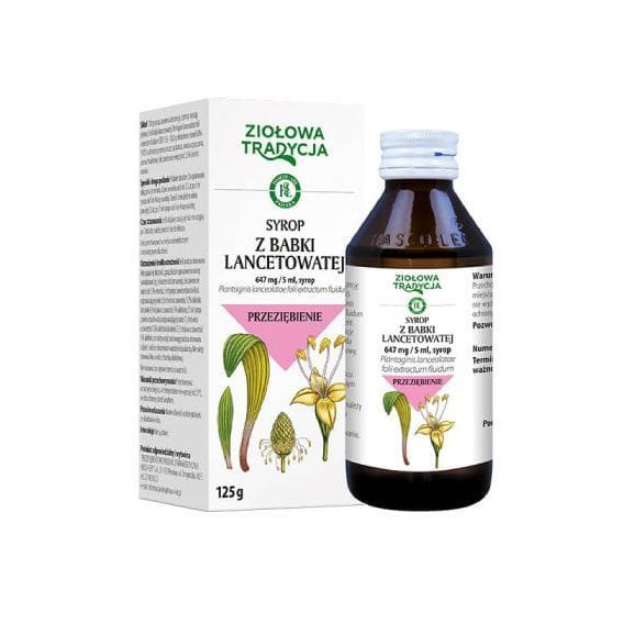 Syrop z babki lancetowatej, 125 g (Hasco) Syrop z babki lancetowatej, 125 g (Hasco) - zdjęcie produktu