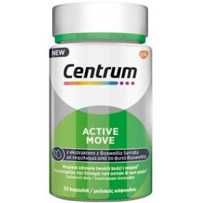 Centrum Active Move, kapsułki, 30 szt., KRÓTKA DATA - [31.10.2025] - zdjęcie produktu