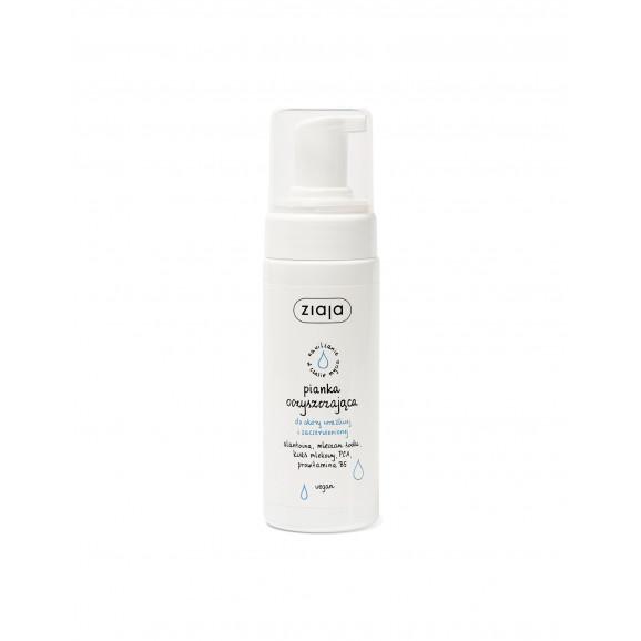 Ziaja, pianka oczyszczająca do skóry wrażliwej i zaczerwienionej, 150 ml Ziaja, pianka oczyszczająca do skóry wrażliwej i zaczerwienionej, 150 ml - zdjęcie produktu