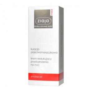 Ziaja Med Kuracja Przeciwzmarszczkowa, krem redukujący przebarwienia, na noc, 50 ml - zdjęcie produktu