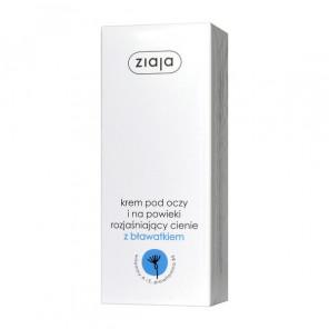 Ziaja, krem pod oczy i na powieki, rozjaśniający cienie, z bławatkiem, 15 ml - zdjęcie produktu