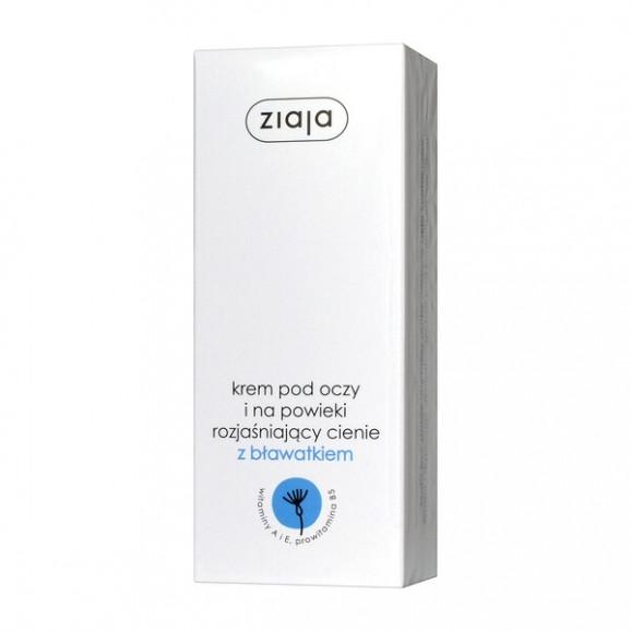 Ziaja, krem pod oczy i na powieki, rozjaśniający cienie, z bławatkiem, 15 ml Ziaja, krem pod oczy i na powieki, rozjaśniający cienie, z bławatkiem, 15 ml - zdjęcie produktu