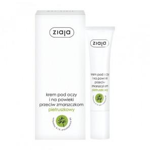 Ziaja, krem pod oczy i na powieki, przeciw zmarszczkom, pietruszkowy, 15 ml - zdjęcie produktu