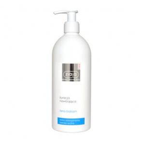 Ziaja Med Kuracja Nawilżająca, lano-balsam do skóry odwodnionej i bardzo suchej, 400 ml - zdjęcie produktu