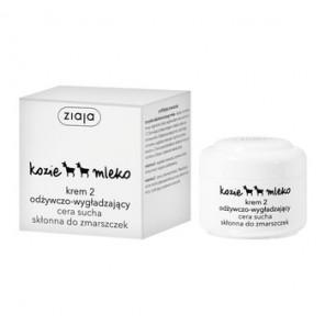 Ziaja Kozie Mleko, krem 2, odżywianie i wygładzanie do cery suchej, 50 ml - zdjęcie produktu