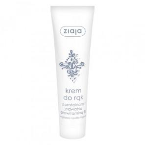 Ziaja, krem do rąk z proteinami jedwabiu i prowitaminą B5, 100 ml. - zdjęcie produktu