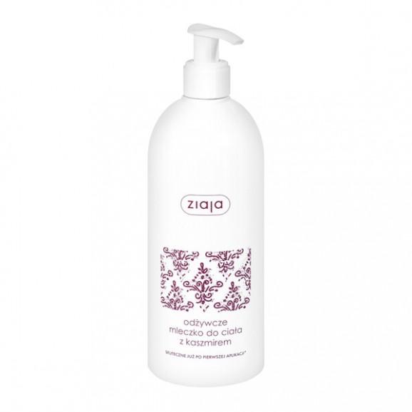Ziaja, odżywcze mleczko do ciała z kaszmirem, 400 ml Ziaja, odżywcze mleczko do ciała z kaszmirem, 400 ml - zdjęcie produktu