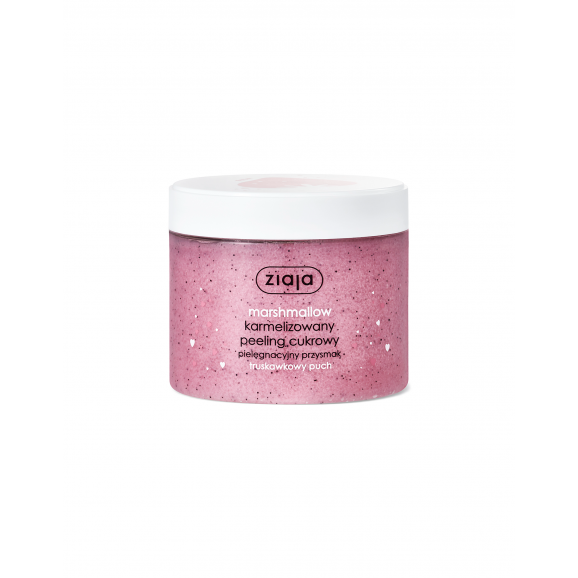 Ziaja Pielęgnacyjne Przysmaki, zestaw prezentowy kosmetyków - zdjęcie produktu