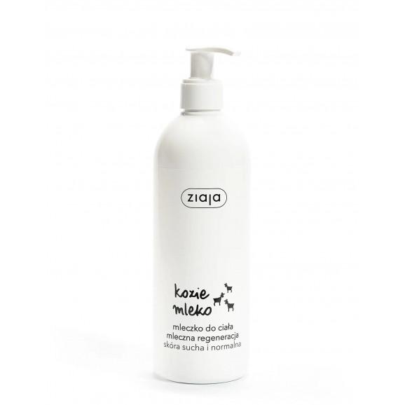 Ziaja Otulające Kozie Mleko, zestaw prezentowy kosmetyków - zdjęcie produktu