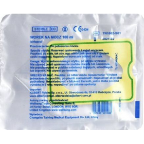 Woreczek do pobierania moczu, jałowy, dla chłopców, 1 szt. (Albert) - zdjęcie produktu