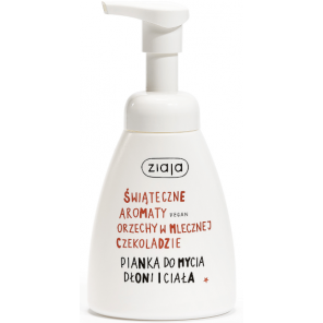 Ziaja Świąteczne Aromaty, pianka do mycia dłoni i ciała orzechy w mlecznej czekoladzie, 250 ml - zdjęcie produktu