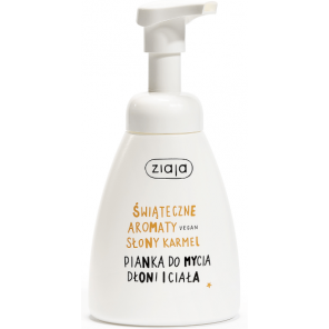 Ziaja Świąteczne Aromaty, pianka do mycia dłoni i ciała słony karmel, 250 ml - zdjęcie produktu