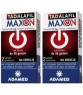 Tadalafil Maxon, 10 mg, tabletki, 2x 2 szt. - zdjęcie produktu