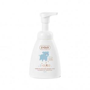 Ziajka, pianka oczyszczająca do mycia buzi, rączek, ciała, 250 ml - zdjęcie produktu