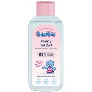 Bambino, kojący żel do mycia ciała i włosów 2w1, od 1 dnia życia, 400 ml - zdjęcie produktu