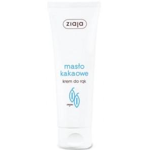 Ziaja Masło Kakaowe, krem do rąk, 80 ml - zdjęcie produktu