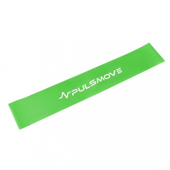 PULSMOVE Zestaw 5 taśm oporowych do fizjoterapii PULSMOVE Zestaw 5 taśm oporowych do fizjoterapii - zdjęcie produktu