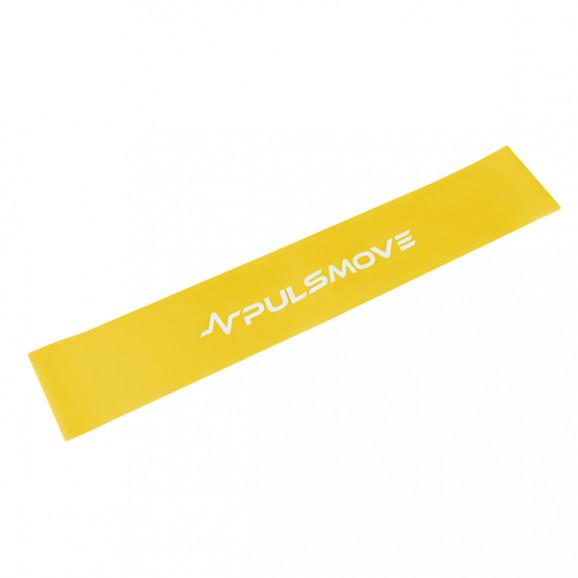 PULSMOVE Zestaw 5 taśm oporowych do fizjoterapii PULSMOVE Zestaw 5 taśm oporowych do fizjoterapii - zdjęcie produktu