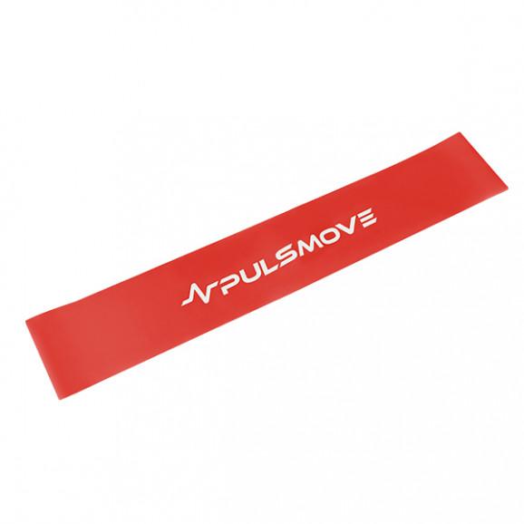 PULSMOVE Zestaw 5 taśm oporowych do fizjoterapii PULSMOVE Zestaw 5 taśm oporowych do fizjoterapii - zdjęcie produktu