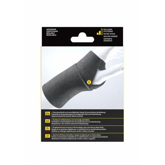 Futuro Sport Regulowana Opaska nadgarstka, rozmiar uniwersalny, 1 szt. - zdjęcie produktu