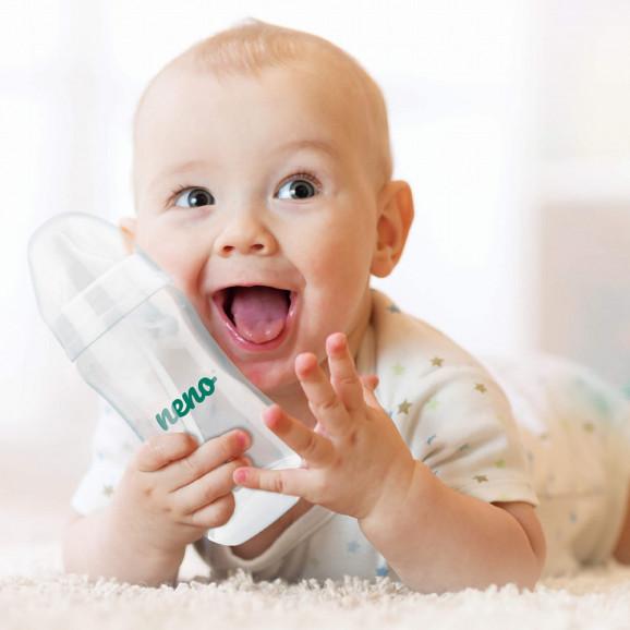 Neno, butelka do karmienia i nauki picia, 300 ml - zdjęcie produktu