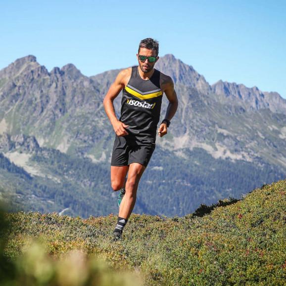 Isostar Koncentrat Napój izotoniczny, Żurawina, 400 g - zdjęcie produktu