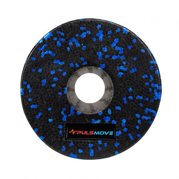 PULSMOVE Zestaw do masażu i fizjoterapii: Wałek, DuoBall, Piłka PULSMOVE Zestaw do masażu i fizjoterapii: Wałek, DuoBall, Piłka - zdjęcie produktu