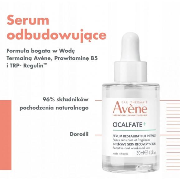 [31.03.2026] AVENE Cicalfate+ Serum intensywnie odbudowujące 30ml - zdjęcie produktu