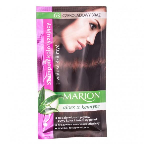 Biovax Trychologic Szampon do włosów i skóry głowy Advanced Detox (200 ml) Biovax Trychologic Szampon do włosów i skóry głowy Advanced Detox (200 ml) - zdjęcie produktu