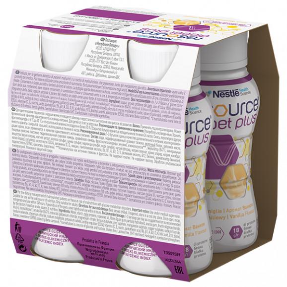 Nestle Resource Protein, smak waniliowy – środek spożywczy specjalnego przeznaczenia medycznego (4 x 200 ml) - zdjęcie produktu