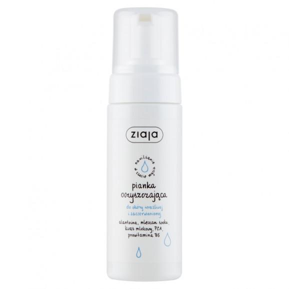 Ziaja Pianka Oczyszczająca do skóry wrażliwej (150 ml) Ziaja Pianka Oczyszczająca do skóry wrażliwej (150 ml) - zdjęcie produktu