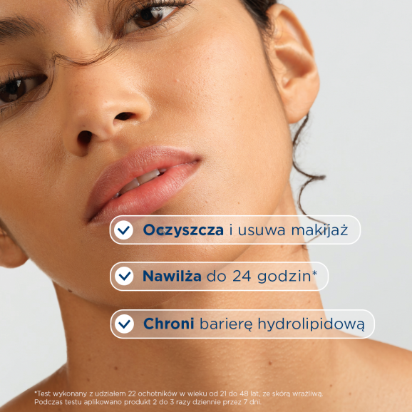 Bioderma Sensibio Gel Moussant, łagodzący żel micelarny do mycia twarzy, skóra wrażliwa i nadwrażliwa, 200 ml - zdjęcie produktu