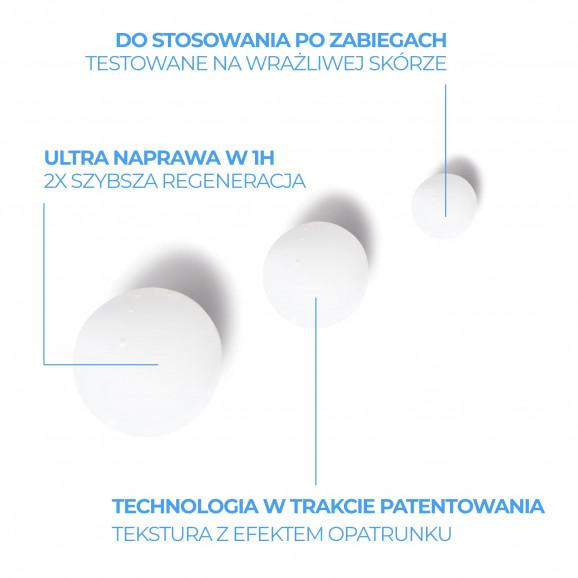 La Roche-Posay Cicaplast B5 – regenerujące serum do twarzy (30 ml) - zdjęcie produktu