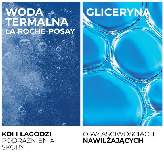 La Roche-Posay Toleriane Woda micelarna do cery bardzo wrażliwej i reaktywnej (400 ml) - zdjęcie produktu