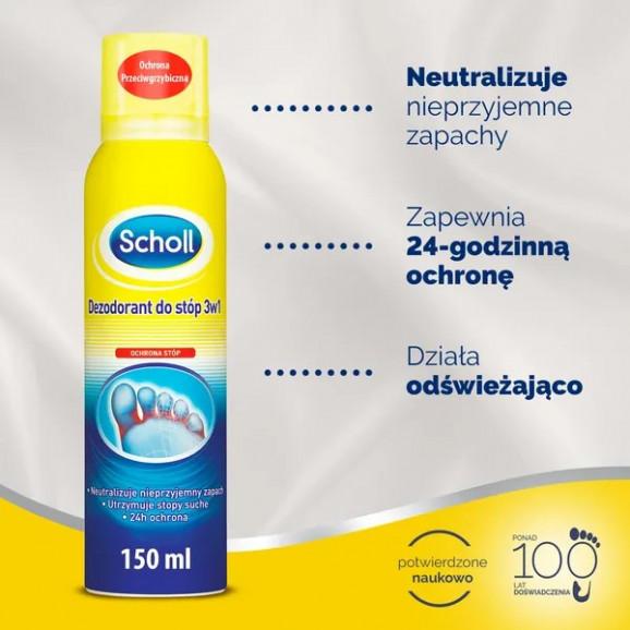 Scholl Dezodorant do stóp 3w1, ochrona przeciwgrzybiczna, 150 ml - zdjęcie produktu