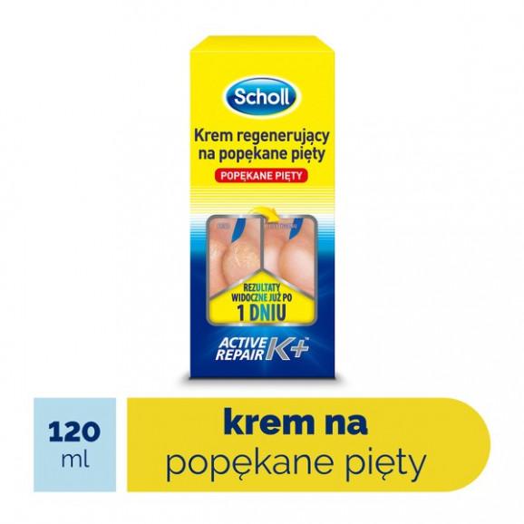 Scholl Krem regenerujący na popękane pięty, 60 ml - zdjęcie produktu